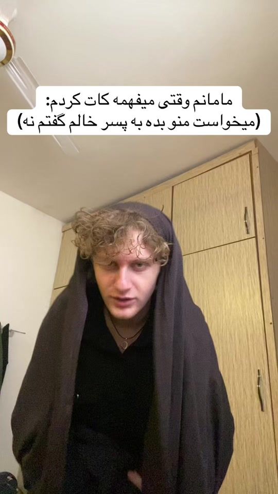 TikTok video thumbnail by itsadrian.pz