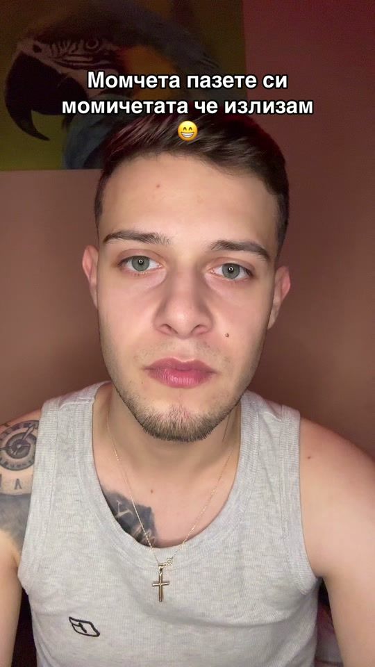 TikTok video thumbnail by nnedaka
