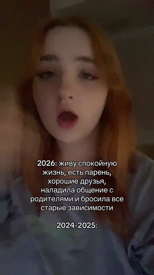 TikTok video thumbnail by sashkx11