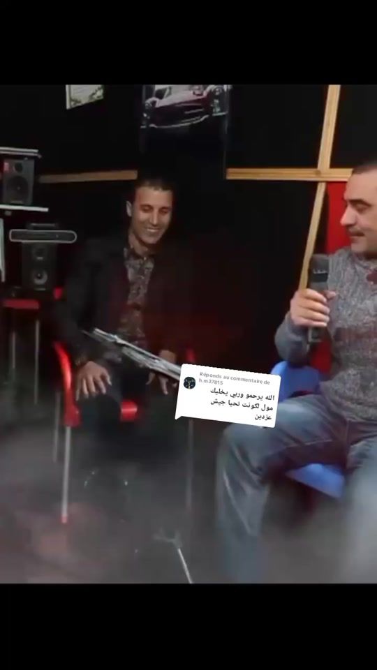 TikTok video thumbnail by azzedine.02.aso