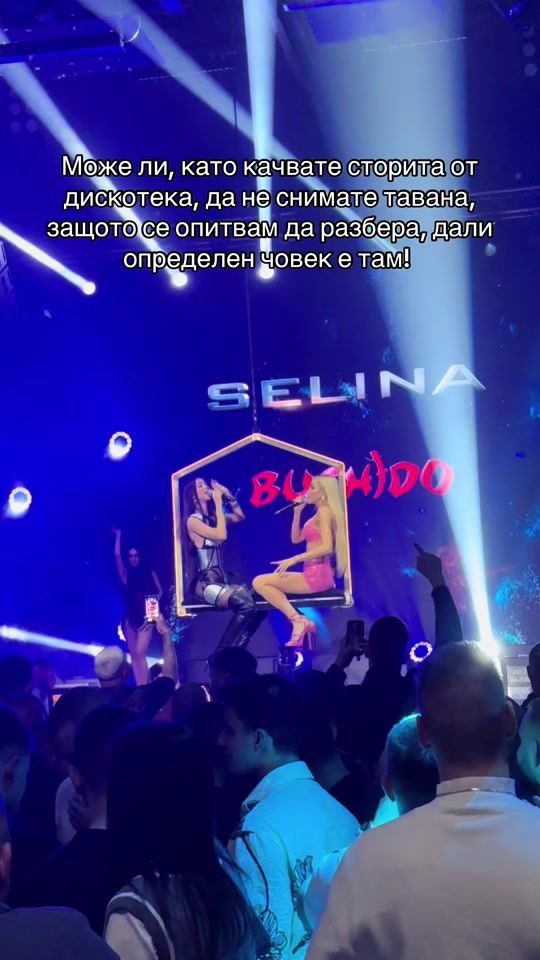 TikTok video thumbnail by ___r_a_d_o___