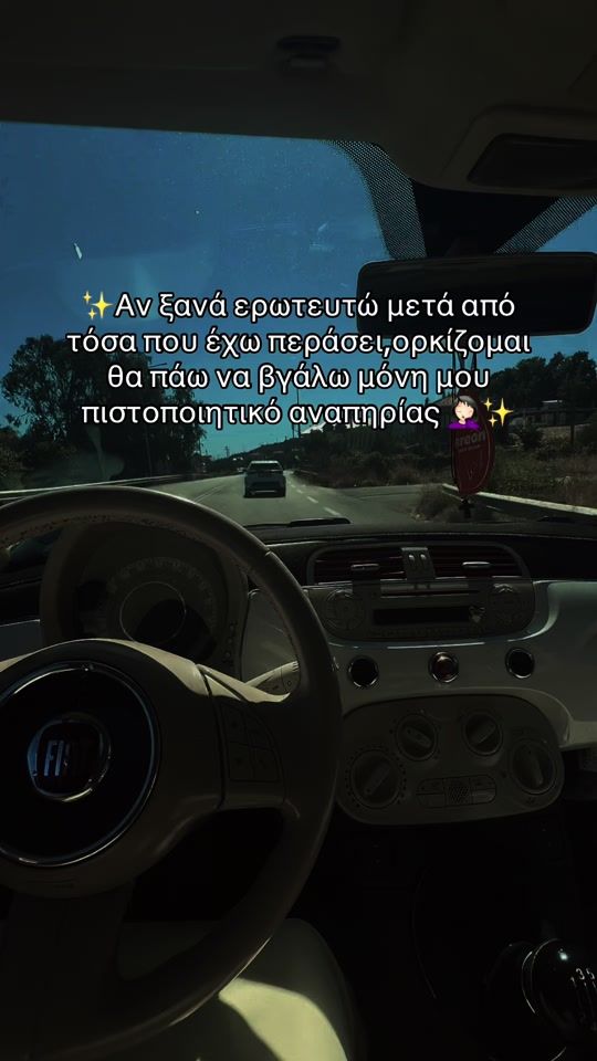 TikTok video thumbnail by natassasweet