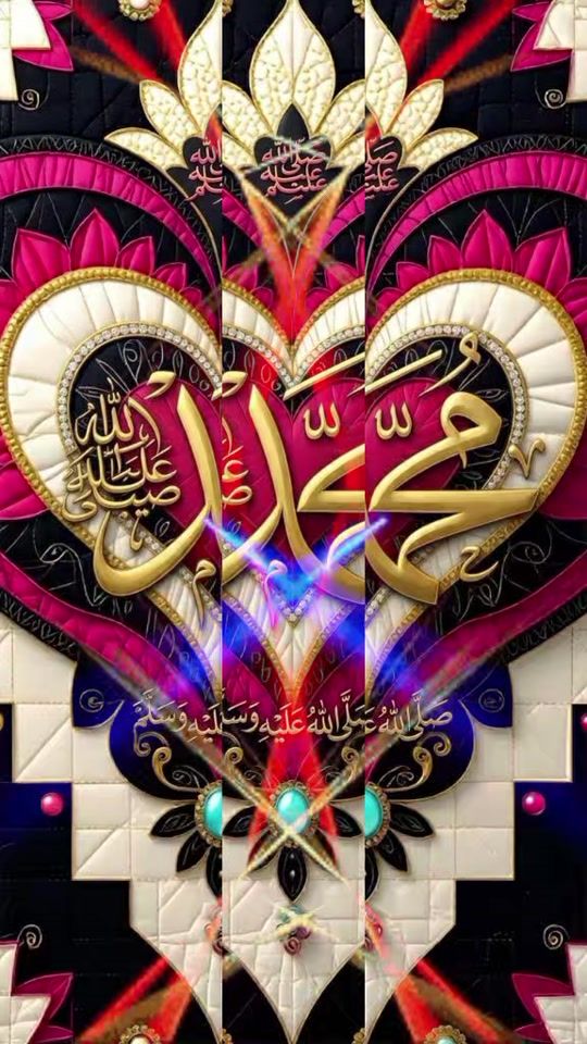 TikTok video thumbnail by qasir.gujjar8