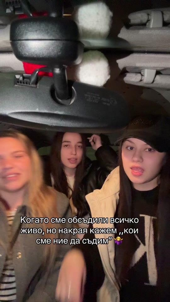 TikTok video thumbnail by lsubkova4