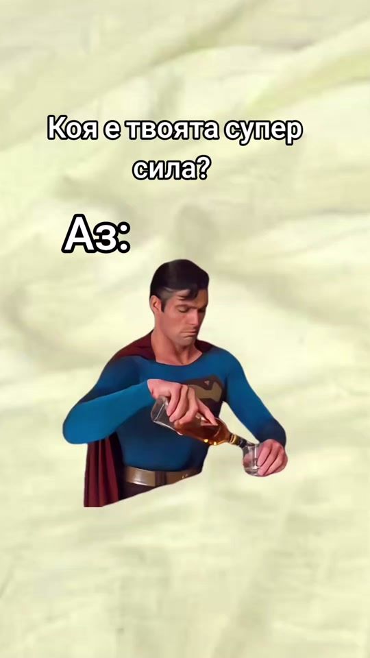 TikTok video thumbnail by plamen9826