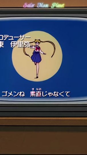 TikTok video thumbnail by sailor_moon_planet