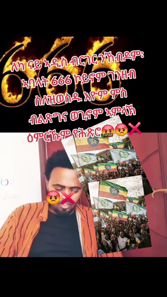 TikTok video thumbnail by abaga024