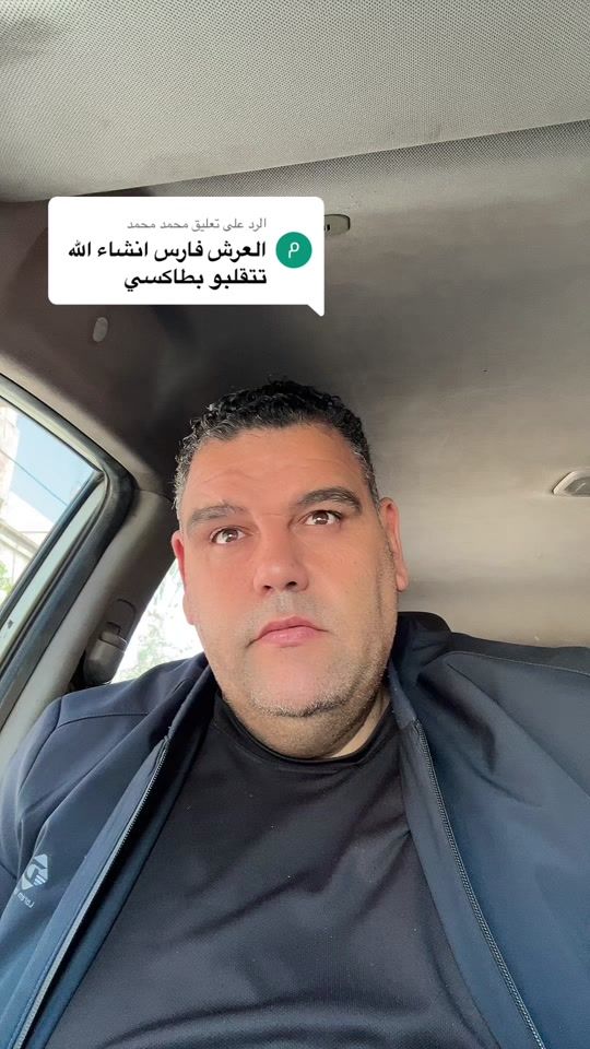 TikTok video thumbnail by l3arch4