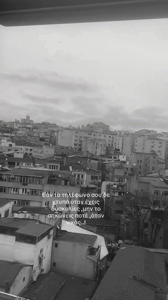 TikTok video thumbnail by .40526