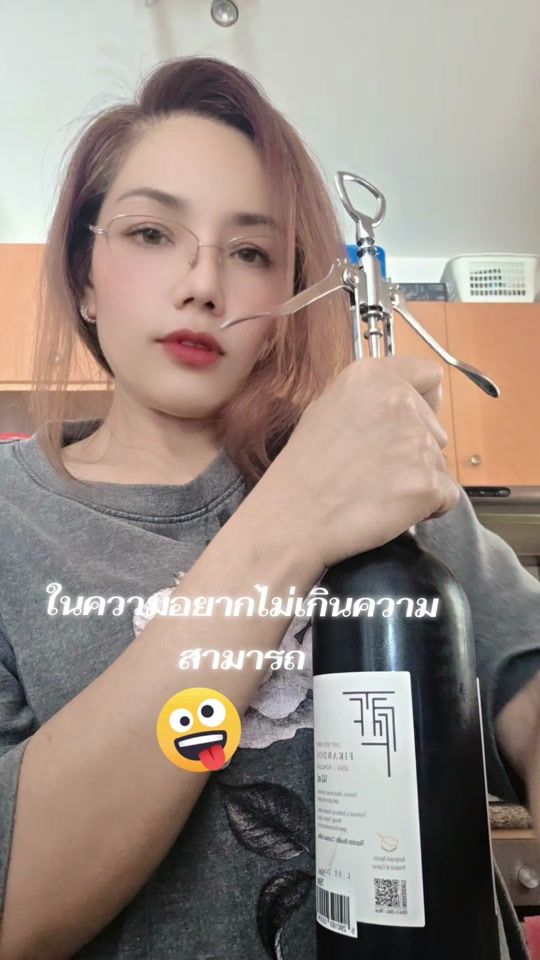 TikTok video thumbnail by divine.timeing