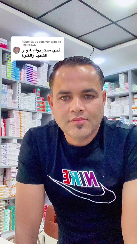 TikTok video thumbnail by mahdi.tiar2