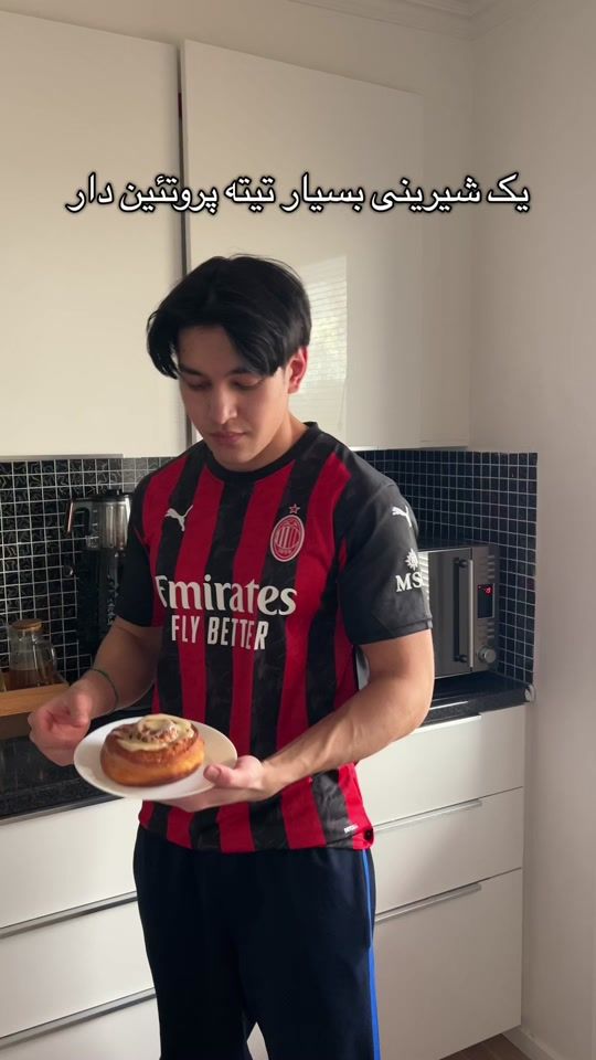 TikTok video thumbnail by mammad.sh