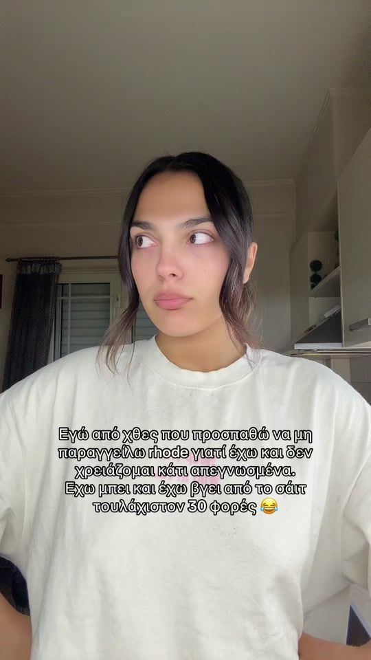 TikTok video thumbnail by penytegrelh