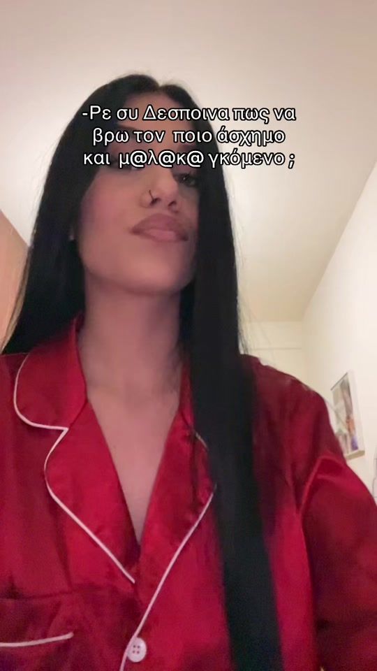 TikTok video thumbnail by dep1sf
