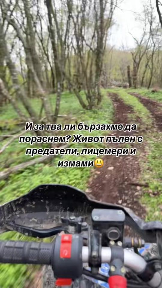 TikTok video thumbnail by ____ddd.a__7777