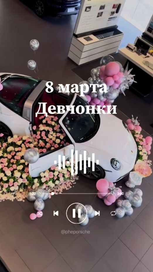 TikTok video thumbnail by tvoi_rington