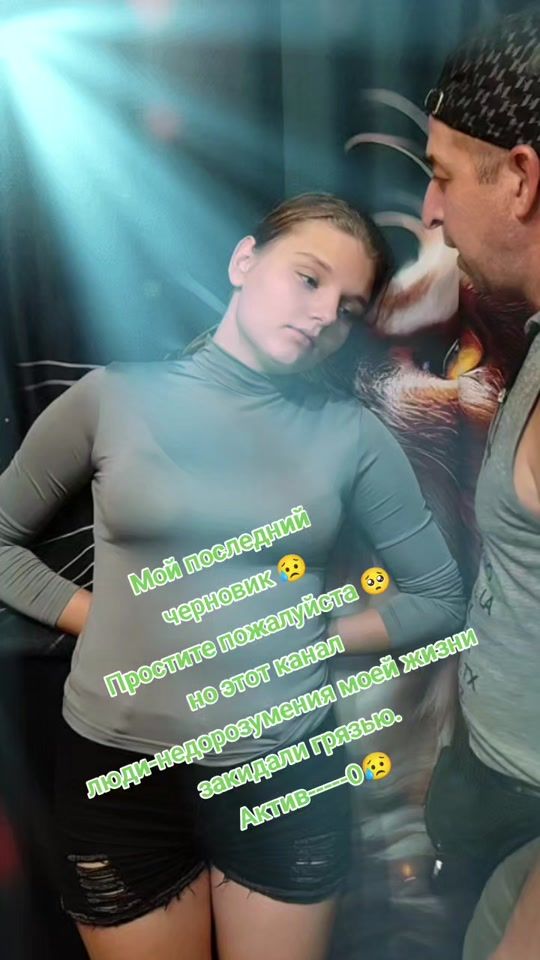 TikTok video thumbnail by disko1507