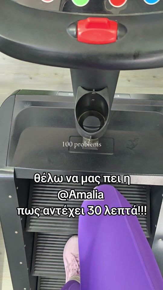 TikTok video thumbnail by elenipap1