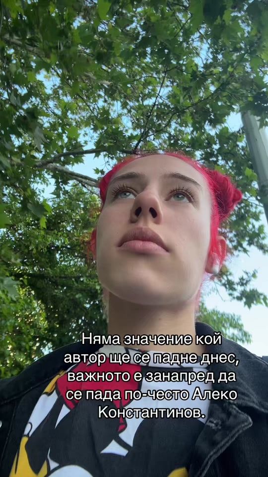 TikTok video thumbnail by denkspamm