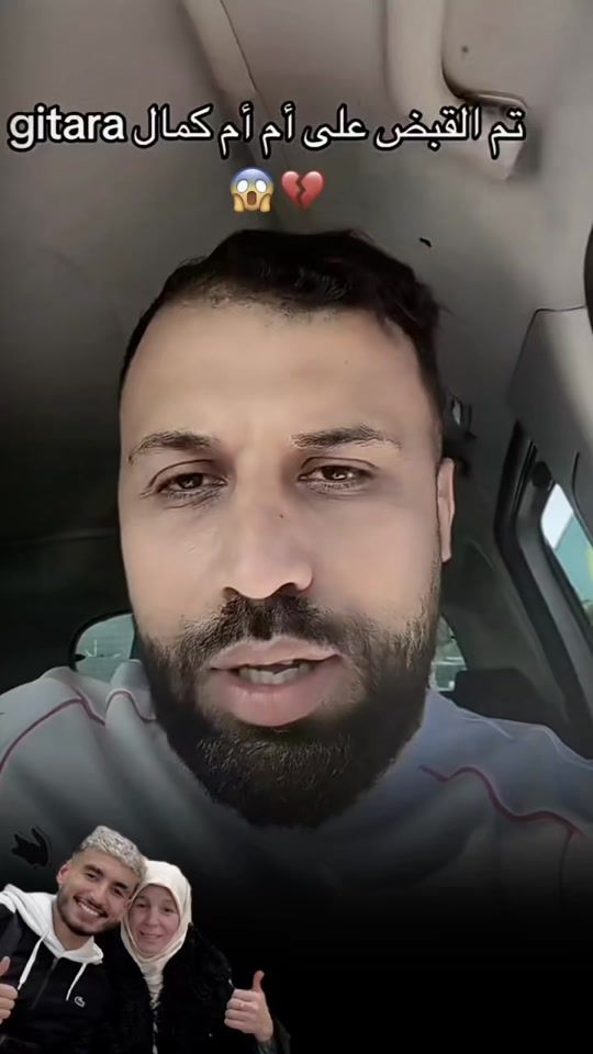 TikTok video thumbnail by zaki_23dz
