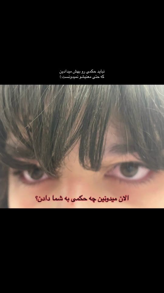 TikTok video thumbnail by soha.tunesx