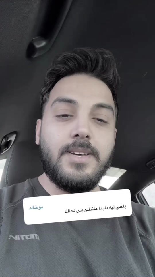 TikTok video thumbnail by d.h77s