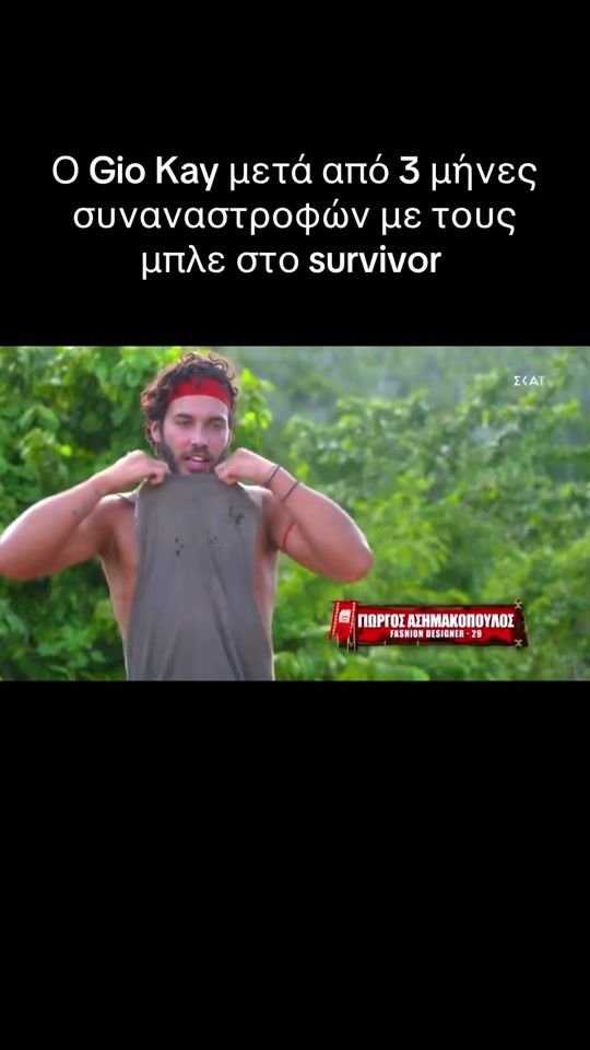 TikTok video thumbnail by sapakos