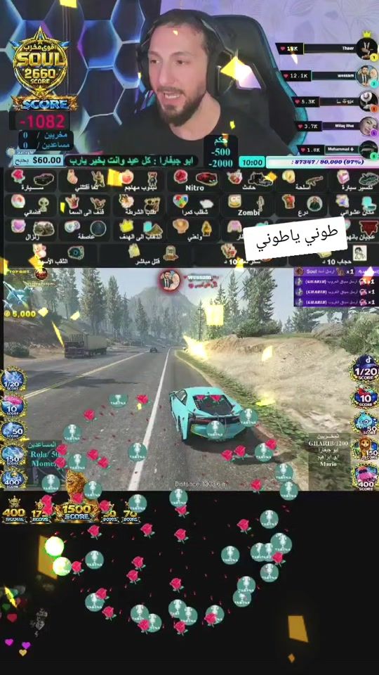 TikTok video thumbnail by .alaa.soufi2