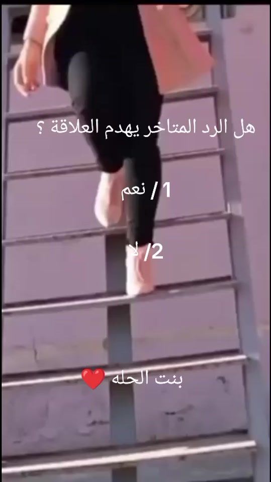 TikTok video thumbnail by userbs8rxy866s