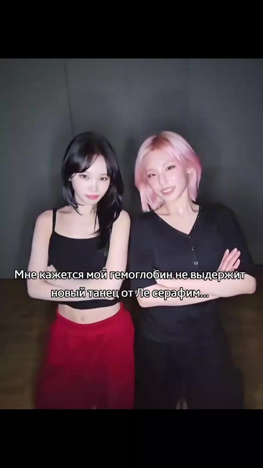 TikTok video thumbnail by bloskahana