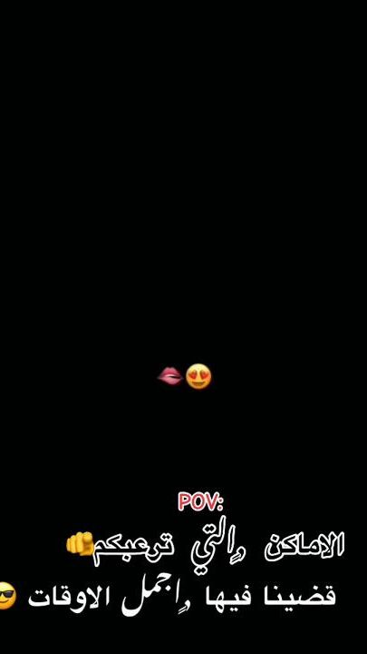 TikTok video thumbnail by hashim16rsf