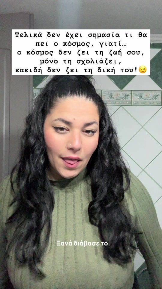 TikTok video thumbnail by aggeliki.g_