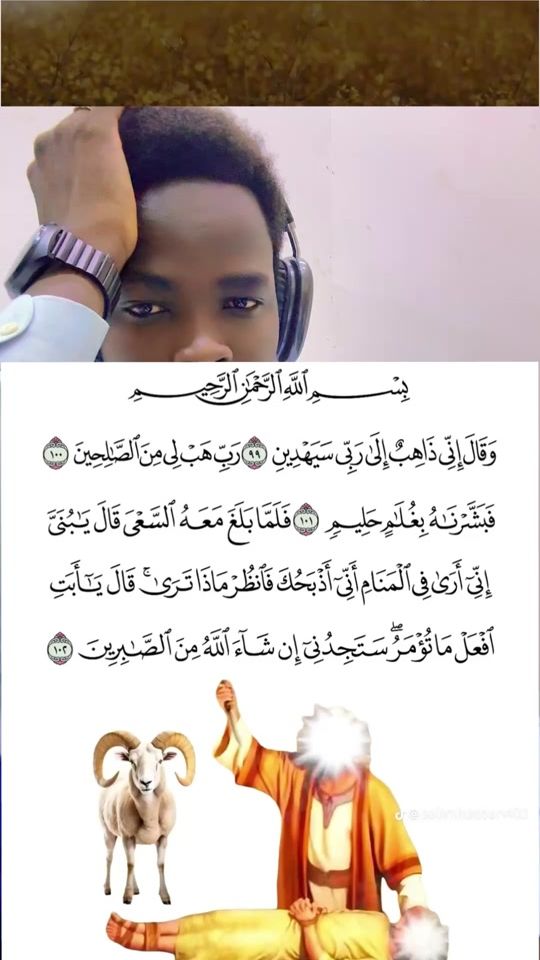 TikTok video thumbnail by amine_mht235