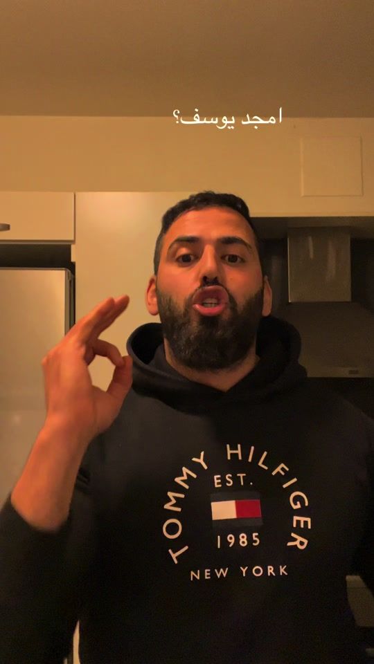 TikTok video thumbnail by rani.mohammed59