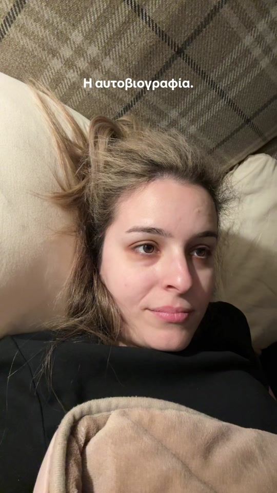 TikTok video thumbnail by eleni.look