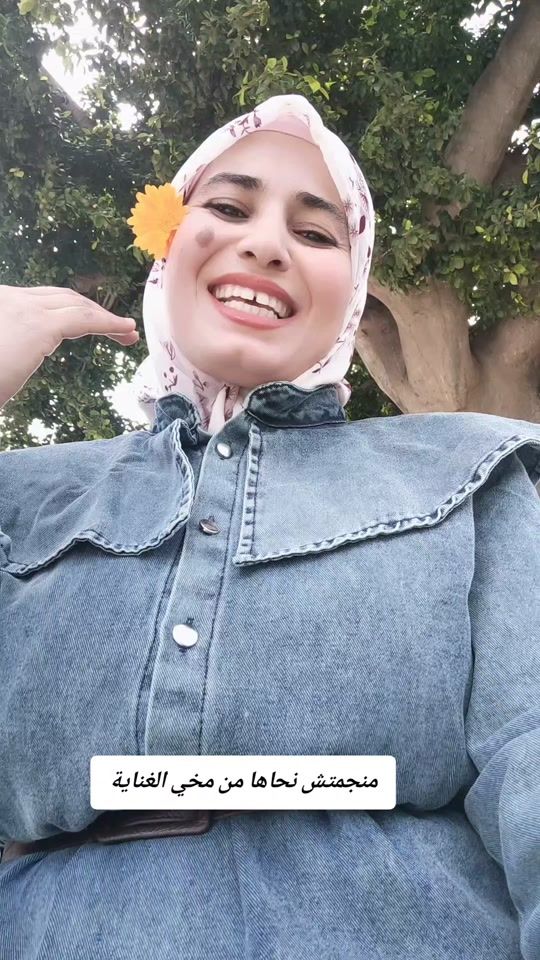 TikTok video thumbnail by 1306fatma
