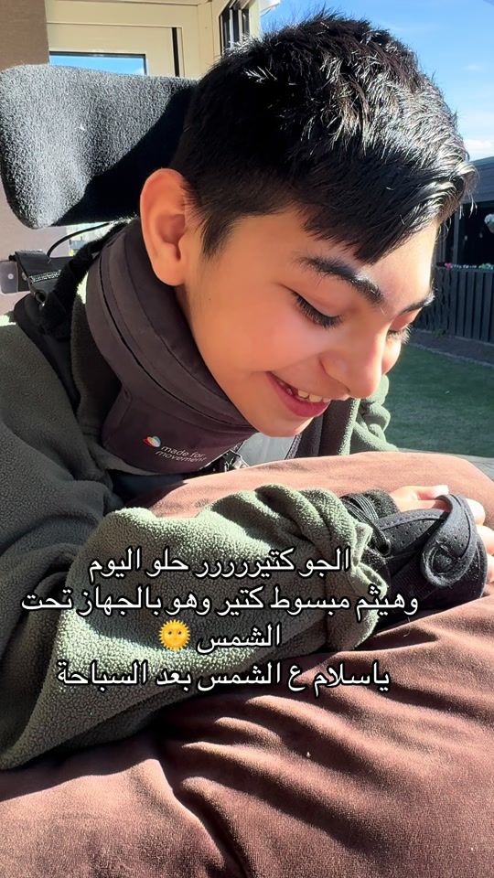 TikTok video thumbnail by kiwan870