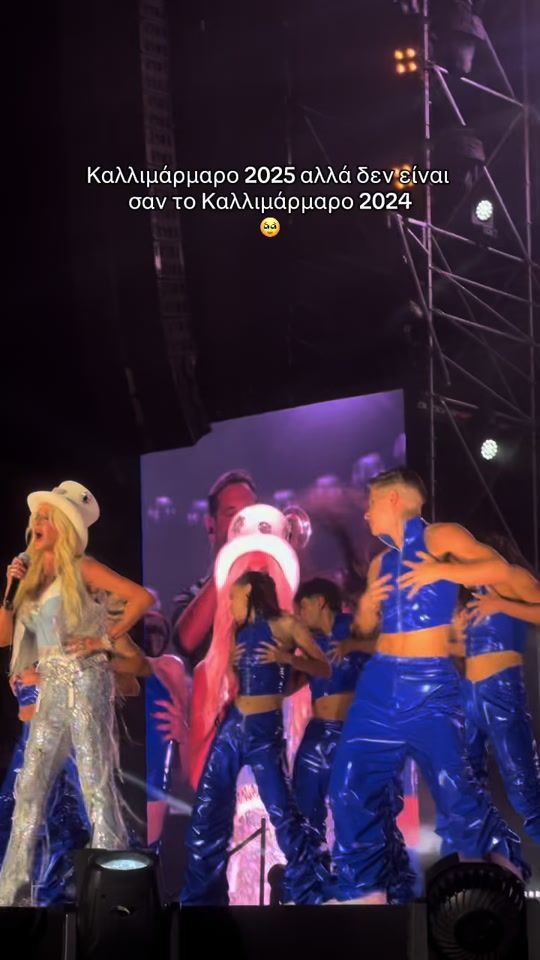 TikTok video thumbnail by paris_chalatsis