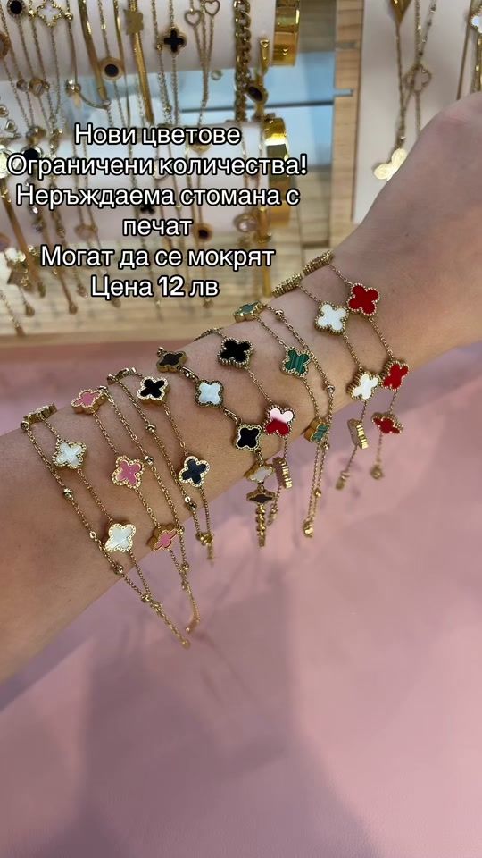 TikTok video thumbnail by teya.jewelry_