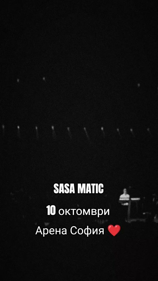 TikTok video thumbnail by serbianhits_event
