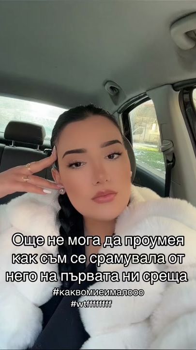 TikTok video thumbnail by marsela_asenova_17