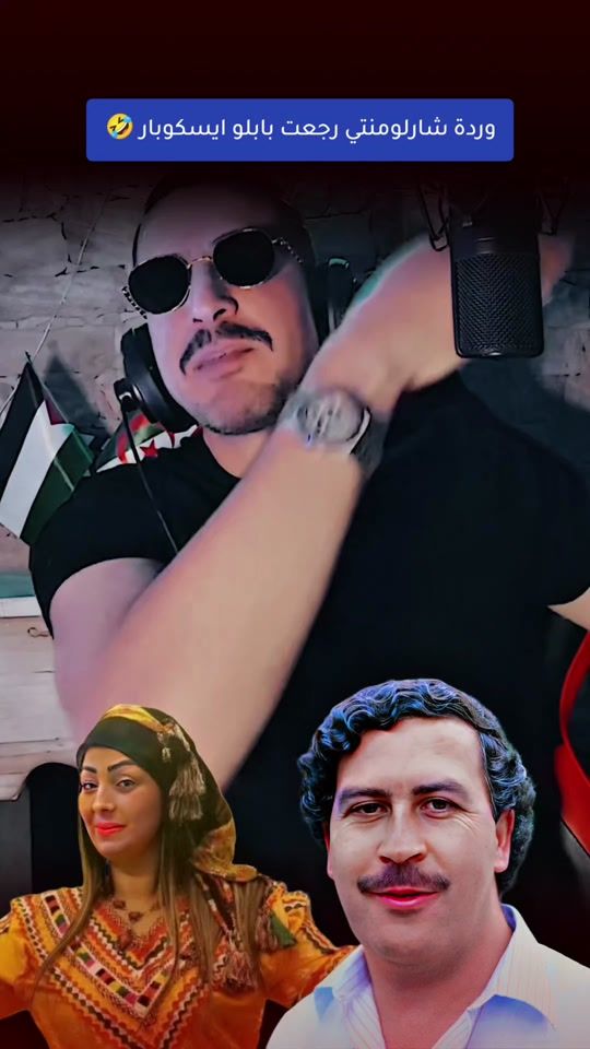 TikTok video thumbnail by opera_dzz