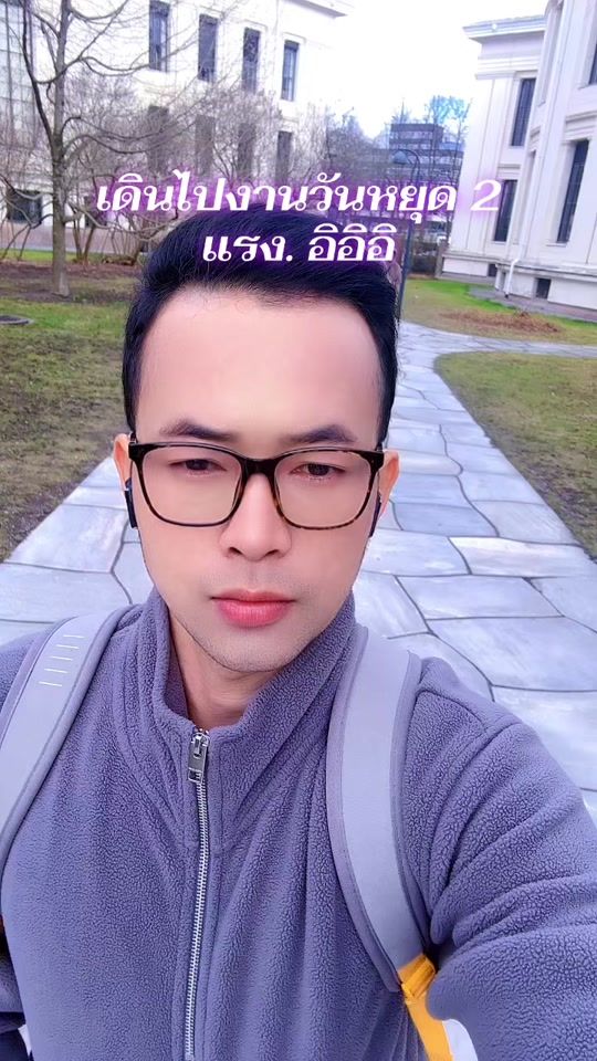TikTok video thumbnail by santee_man
