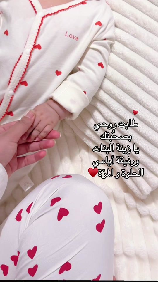 TikTok video thumbnail by nur_abdullah_1