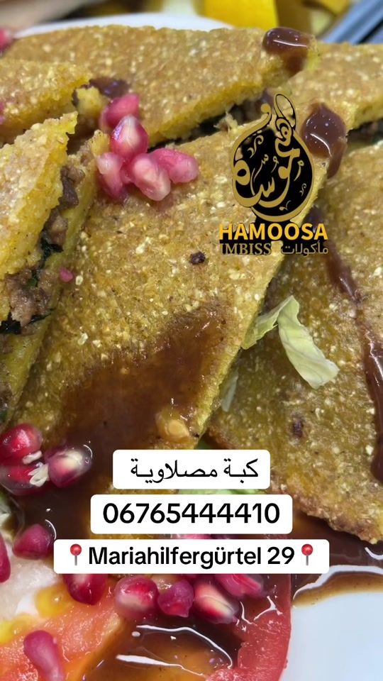 TikTok video thumbnail by hamoosa.immbis
