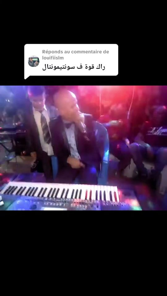 TikTok video thumbnail by cheb_simo_lhanin_kabyle