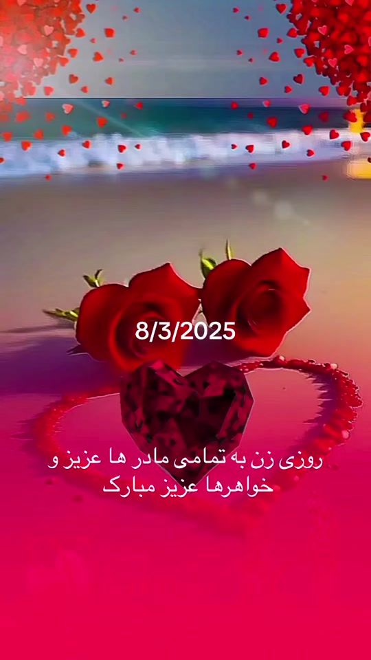 TikTok video thumbnail by user4792711032323