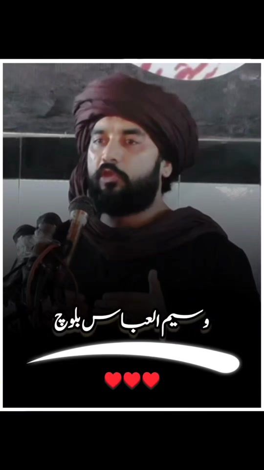 TikTok video thumbnail by zainali5110.5
