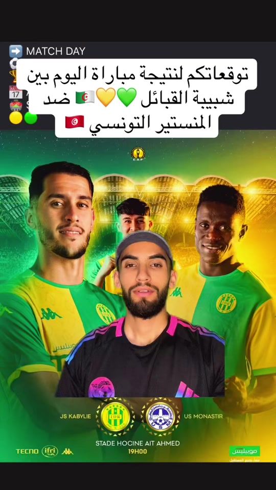 TikTok video thumbnail by lyes.96.dz