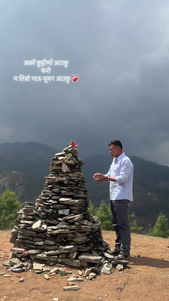 TikTok video thumbnail by maila.rai6